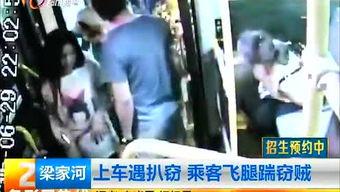 昆明爆料喝水事件最新,真相与反思并行